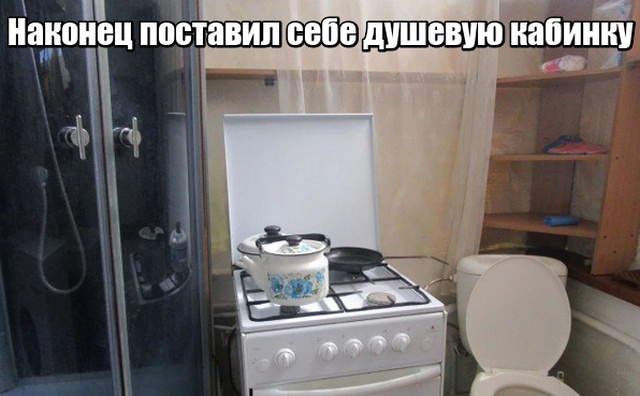 Прикольные картинки