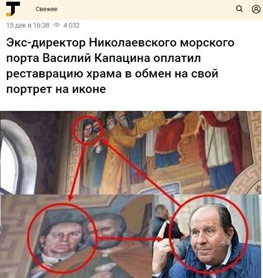 Забавные картинки
