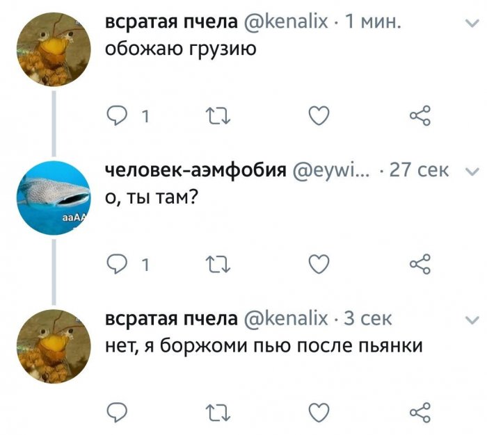 Забавные картинки