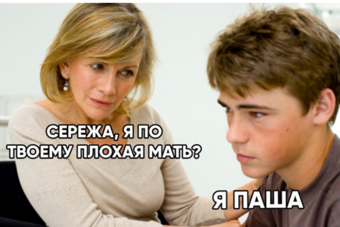 Забавные картинки