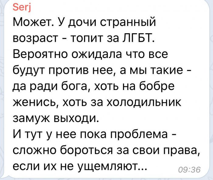 Забавные картинки