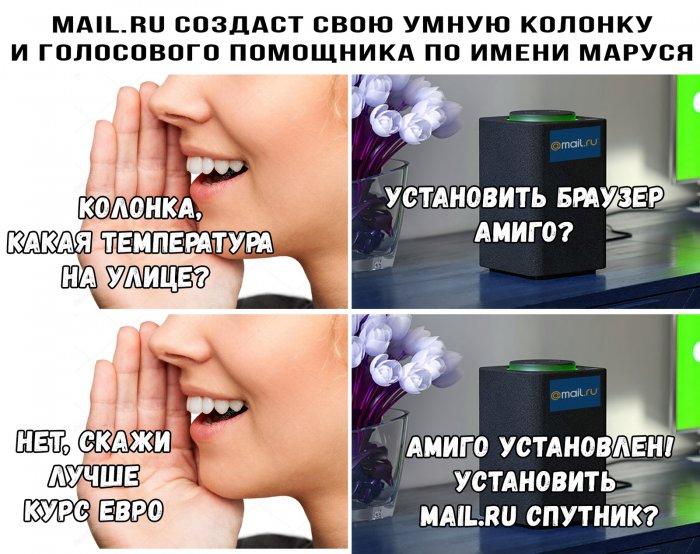 Забавные картинки