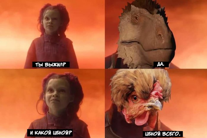 Забавные картинки