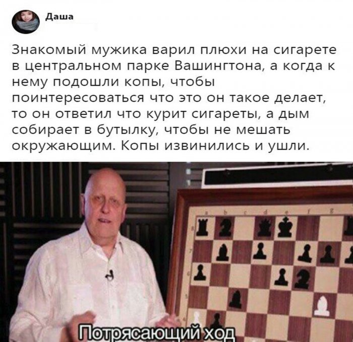 Забавные картинки