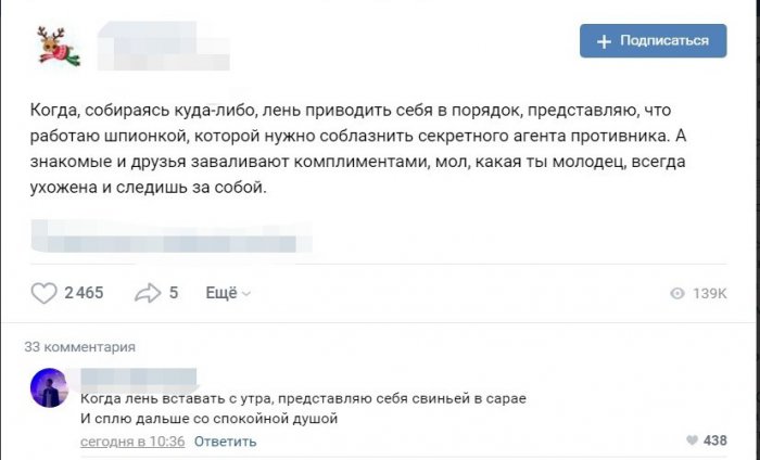 Забавные картинки