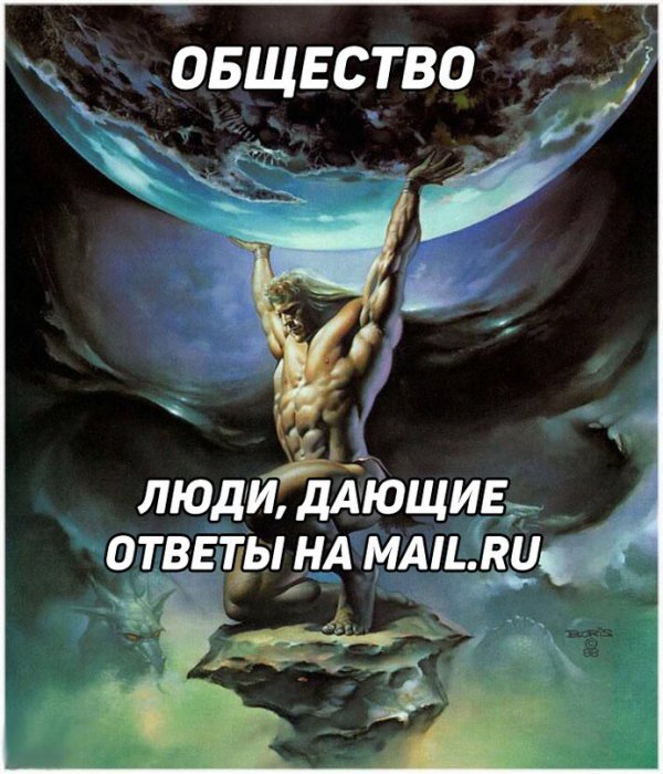 Забавные картинки