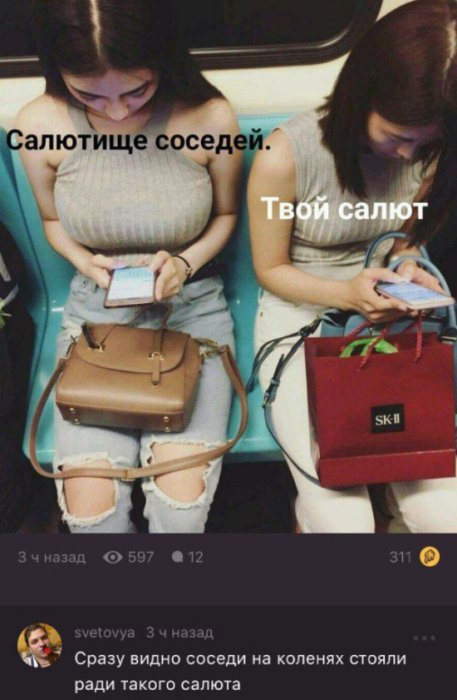 Прикольные картинки
