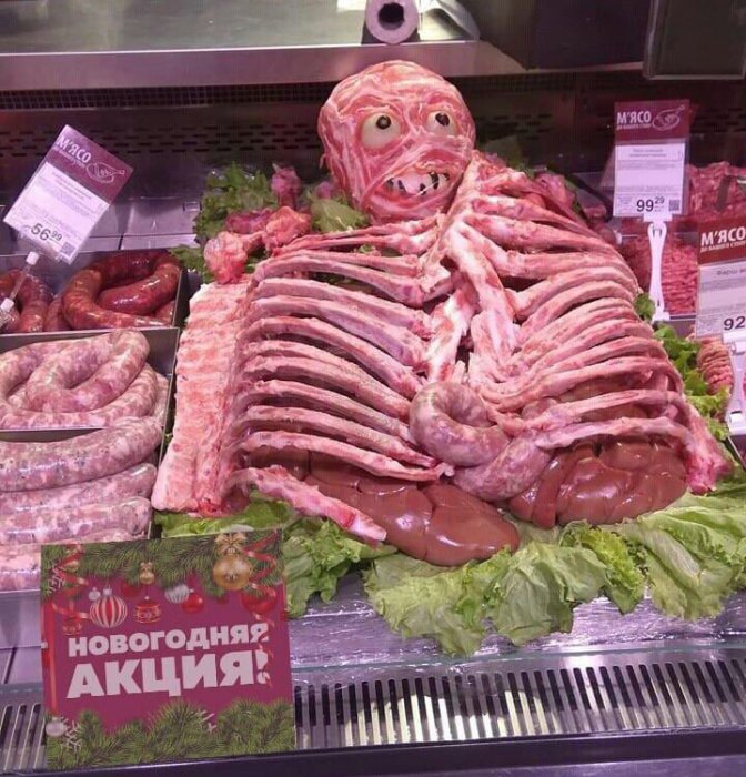 Забавные картинки