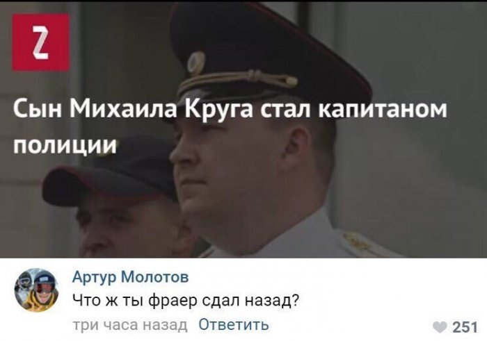 Забавные картинки
