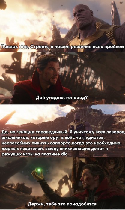 Забавные картинки