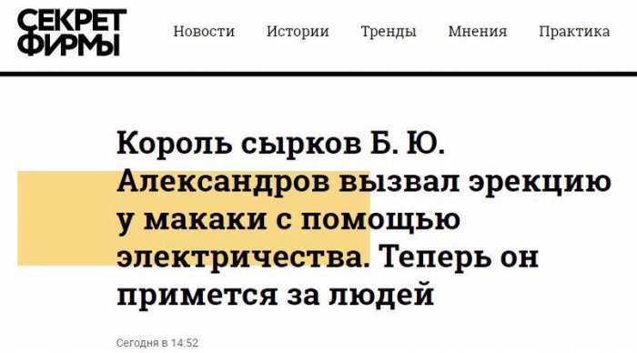 Забавные картинки