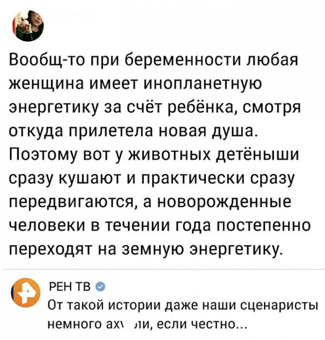 Забавные картинки