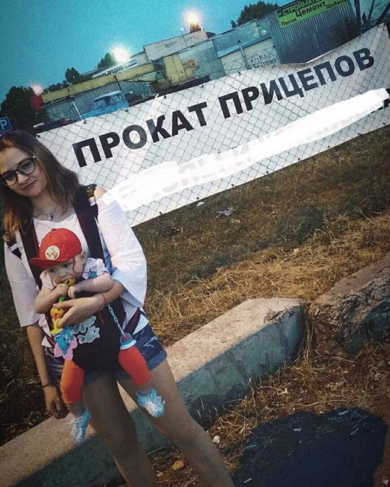 Забавные картинки