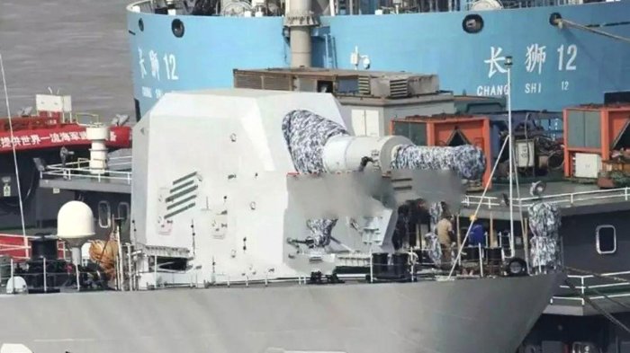 Китай мог установить рельсотрон на военный корабль