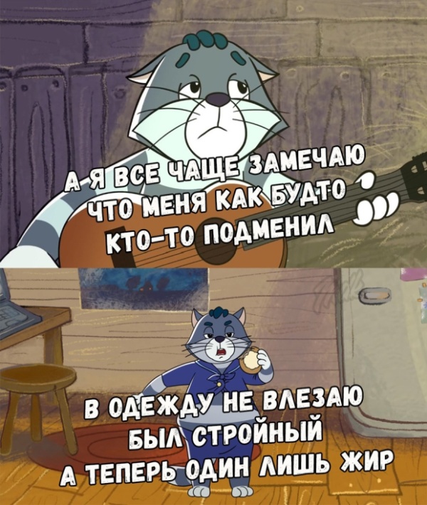 Прикольные картинки