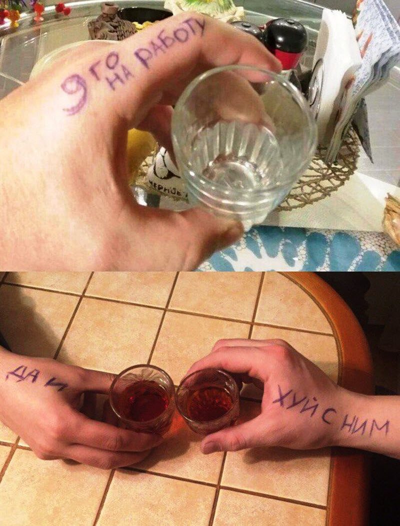 Чудики из социальных сетей