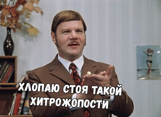 Когда сосед купил новый современный принтер