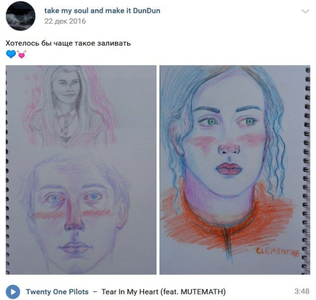 Всякое в жизни бывает...
