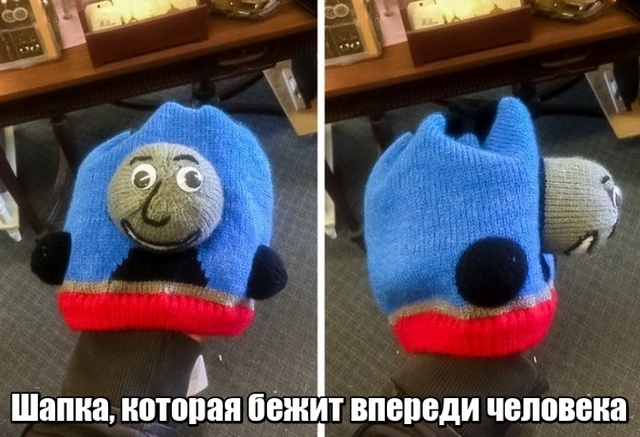 Вещи, в существование которых начинаешь верить только после просмотра фотографий