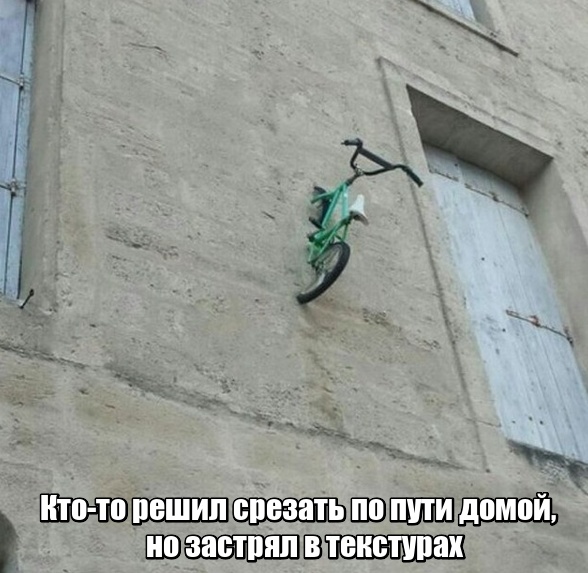Вещи, в существование которых начинаешь верить только после просмотра фотографий