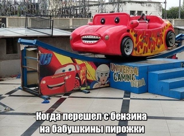 Вещи, в существование которых начинаешь верить только после просмотра фотографий