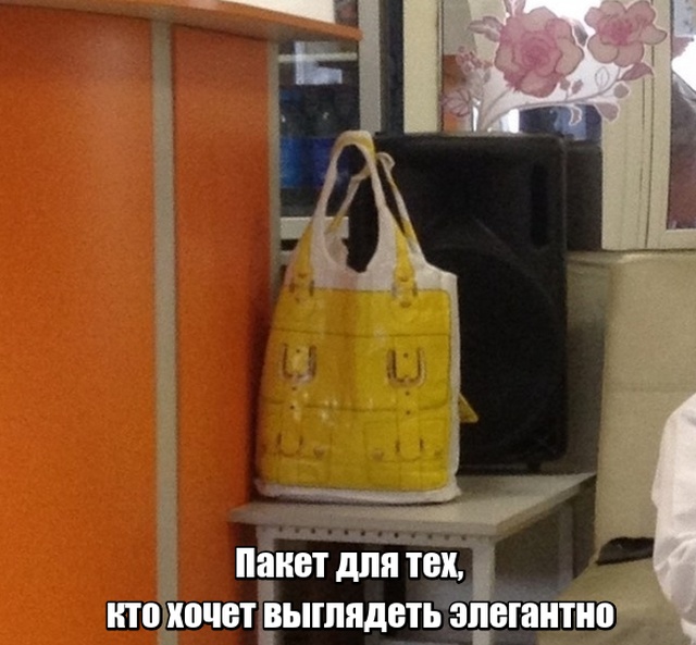 Вещи, в существование которых начинаешь верить только после просмотра фотографий