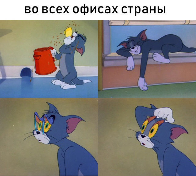 Праздничный юмор про долгие выходные
