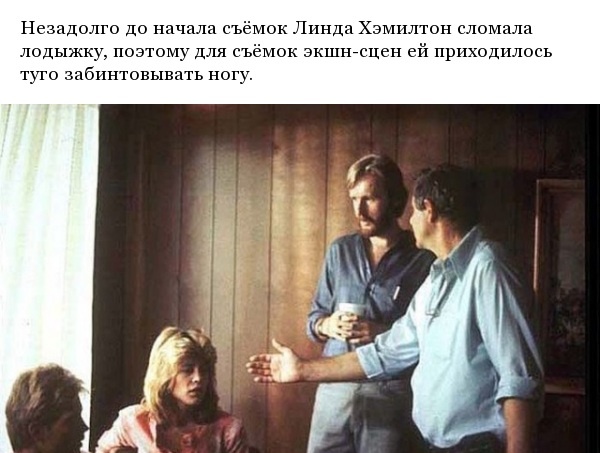 Интересные факты и кадры со съемок фильма "Терминатор"