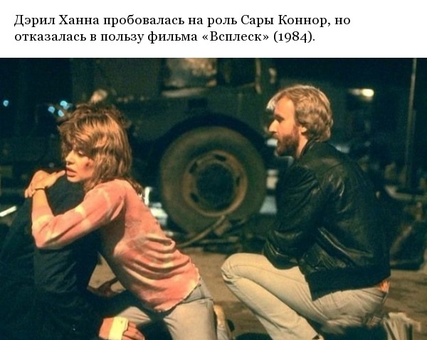 Интересные факты и кадры со съемок фильма "Терминатор"
