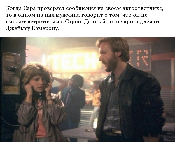 Интересные факты и кадры со съемок фильма "Терминатор"