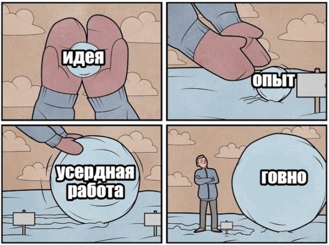 Прикольные картинки
