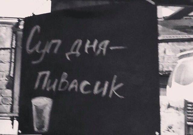 Прикольные картинки