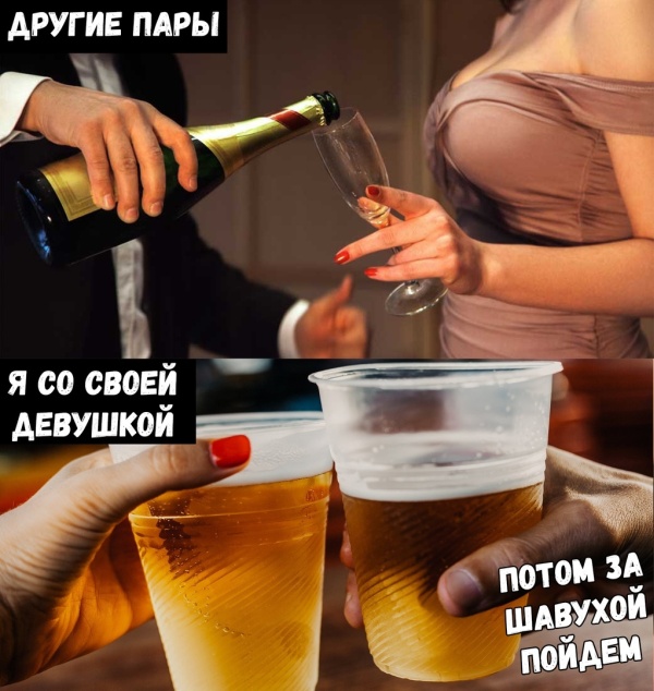 Прикольные картинки