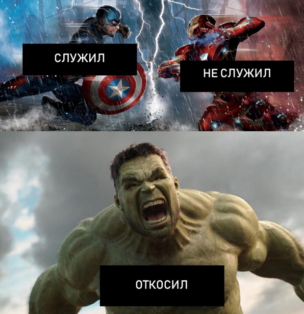 Прикольные картинки