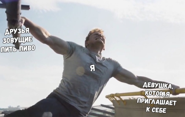 Прикольные картинки