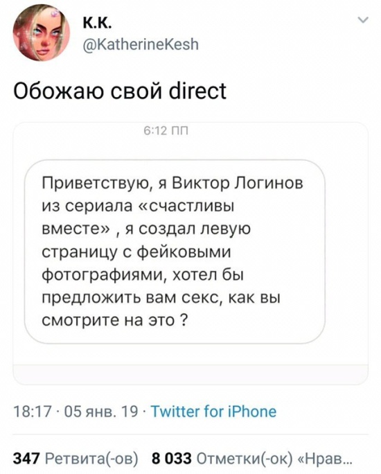 Прикольные картинки