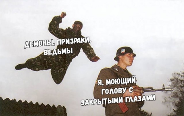 Прикольные картинки