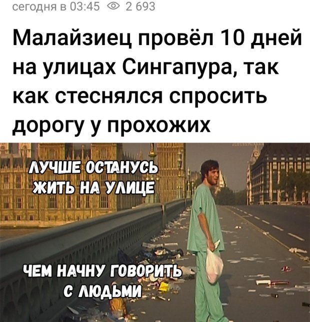 Прикольные картинки