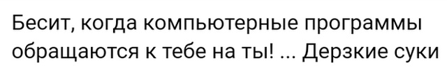 Люди делятся своими жизненными историями в социальных сетях