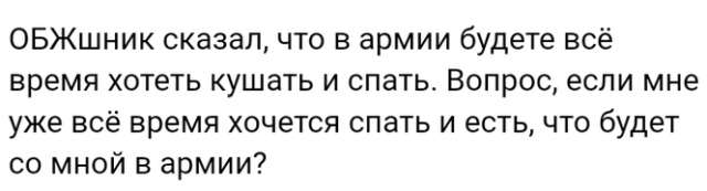 Люди делятся своими жизненными историями в социальных сетях