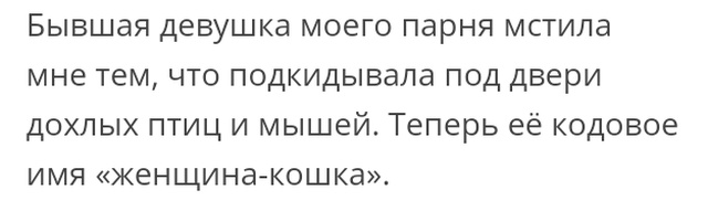 Люди делятся своими жизненными историями в социальных сетях