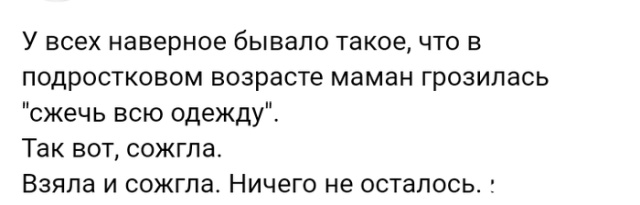 Люди делятся своими жизненными историями в социальных сетях