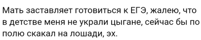 Люди делятся своими жизненными историями в социальных сетях