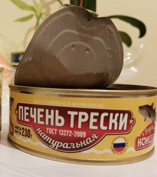Неожиданная находка в баночке с печенью трески
