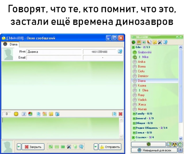 Прикольные картинки