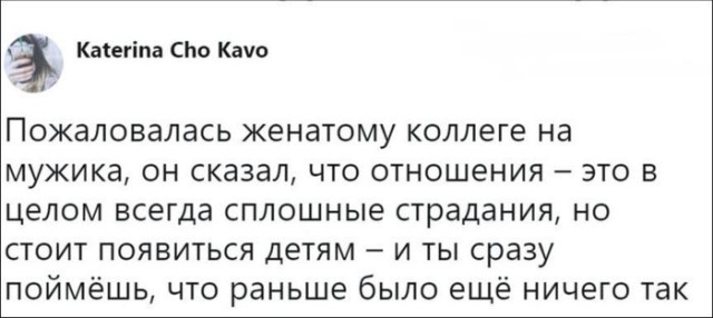 Прикольные картинки
