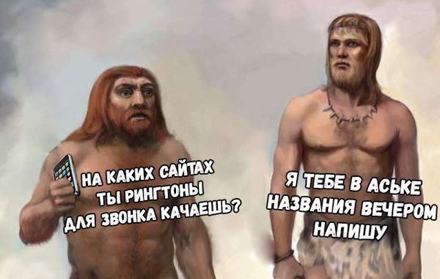Нестандартный юмор с просторов сети