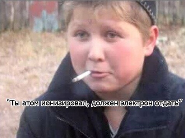 Нестандартный юмор с просторов сети