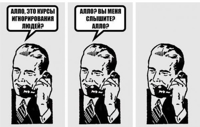 Нестандартный юмор с просторов сети