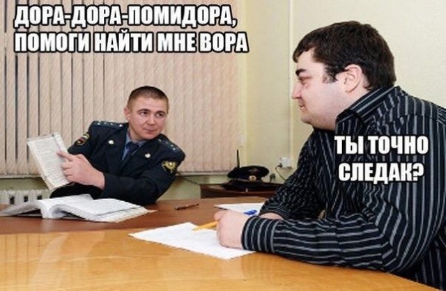 Нестандартный юмор с просторов сети